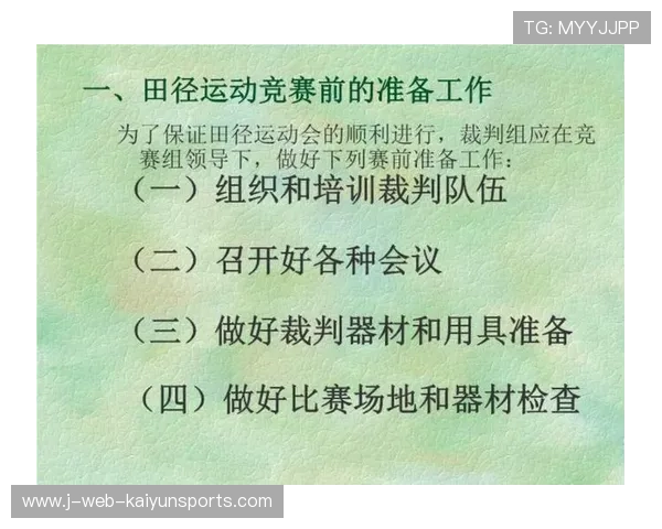 国际游泳协会在裁判培训中加入心理素质与应急处理模块，游泳国际级裁判好考吗
