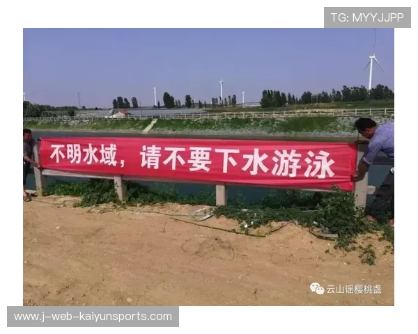 游泳队参加公益防溺水宣传活动获好评,防溺水公益广告词 游泳队参加公益防溺水宣传活动获好评,防溺水公益广告词